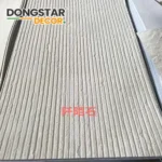 china pu stone panels