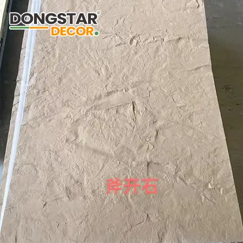 pu stone panels supplier